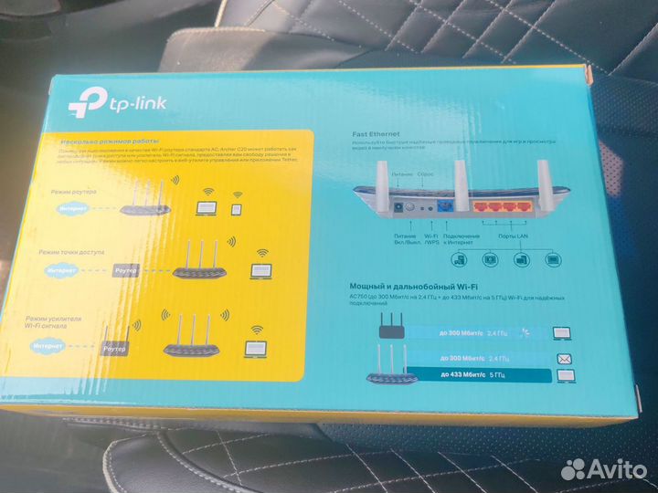 Wifi роутер tp link archer c20