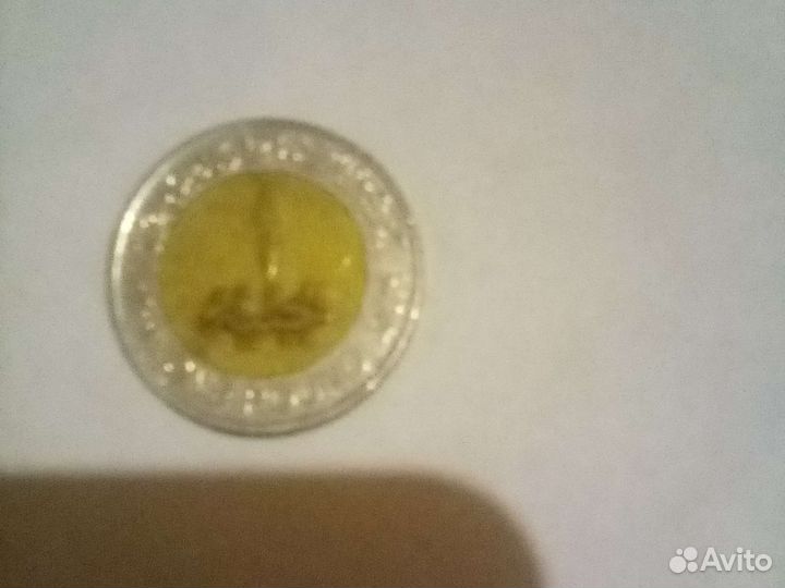 Мелочи СССР