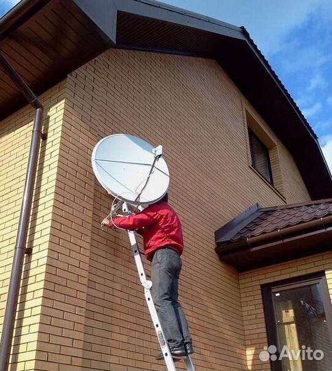 Установка триколор тв, МТС тв,телекарта