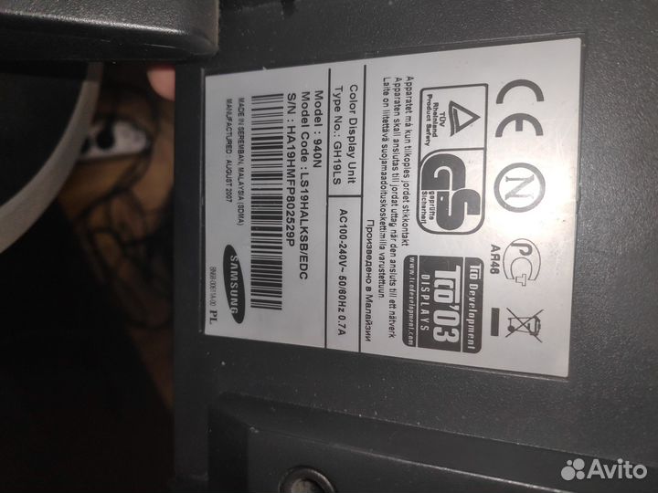 Пк с монитором