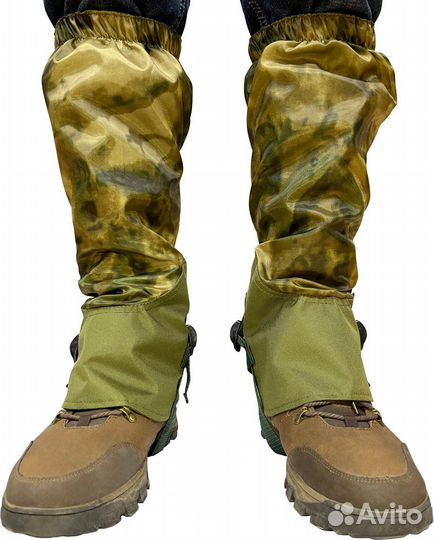 Гамаши тактические