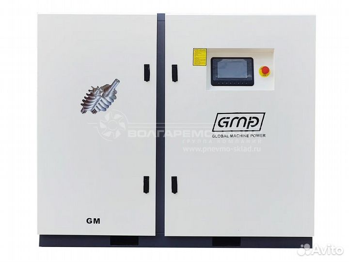 GMP GM 30D GE/HB 12 IP55