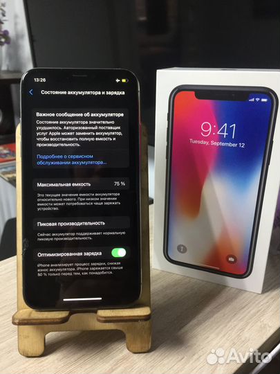 iPhone X, 64 ГБ