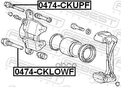 Втулка направляющая суппорта тормозного переднего