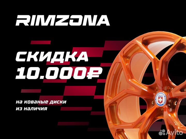 Кованый диск BBS R19 5x112. Примерка колес