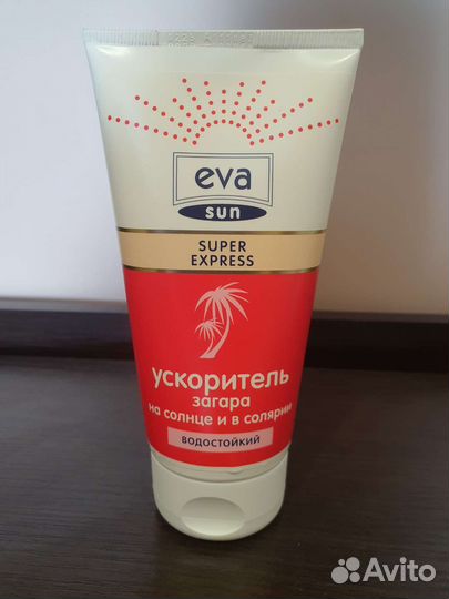 Eva Natura Ускоритель загара Super Express
