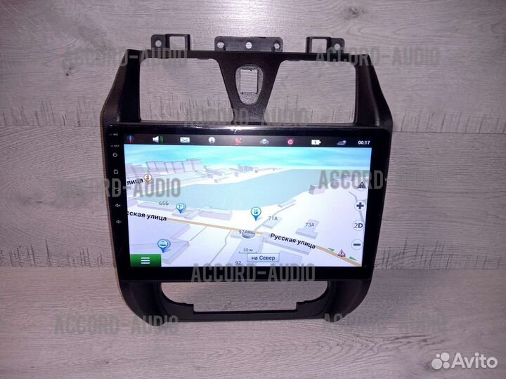 Магнитола 2DIN Geely Emgrand EC7 2/32 Android