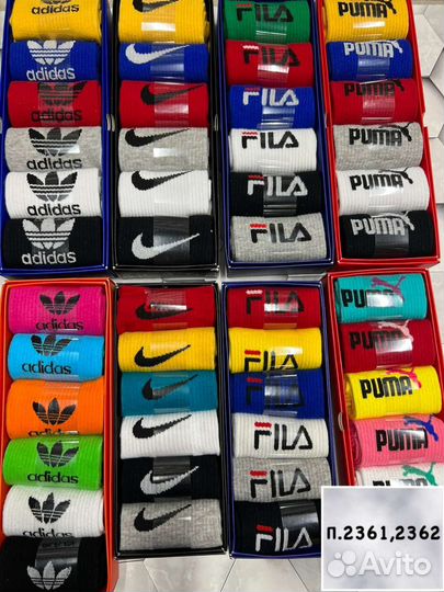 Носочки в коробках женские и мужские