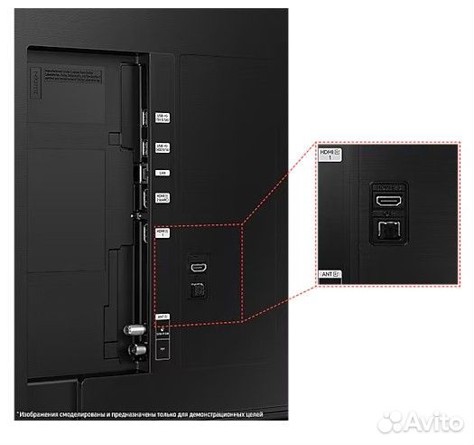 Телевизор Samsung UE55CU8500U