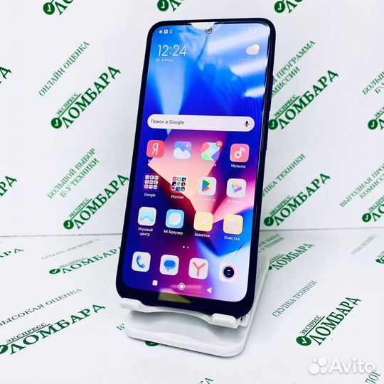 Xiaomi Redmi Note 10S, 6/64 ГБ