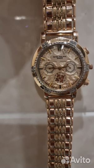 Мужские наручные часы