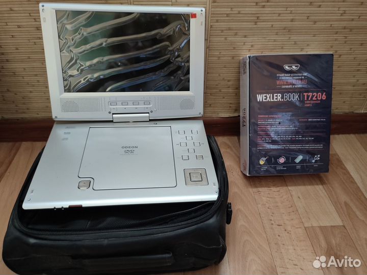 Электроника