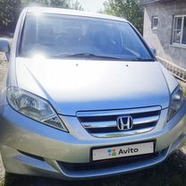 Honda Edix 1.7 AT, 2005, 282 972 км, с пробегом, цена 750 000 руб.