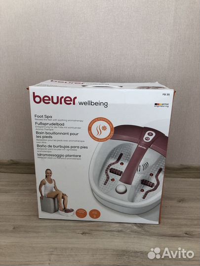 Beurer массажер