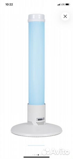 Подставка Армед home под лампу