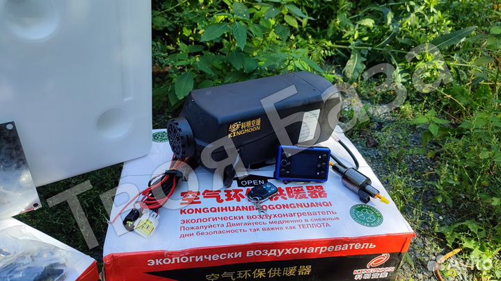 Автономка Сухой Фен Кингмун 2 kW 24 V