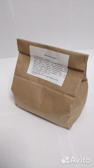 Сухой корм для кроликов