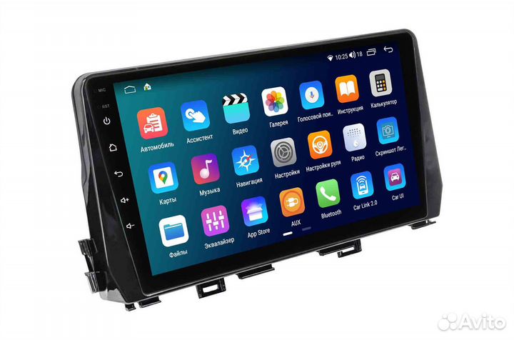 Магнитола Kia Picanto 17+ Android 4+32 FYT 9