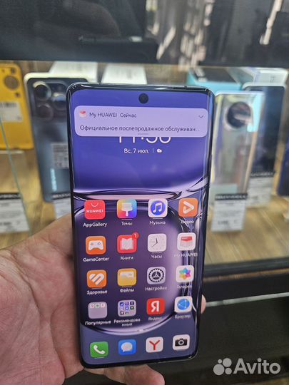 HUAWEI P50 Pro, 8/256 ГБ