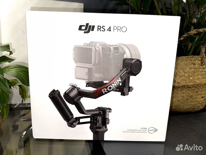 DJI Ronin RS 4 Pro