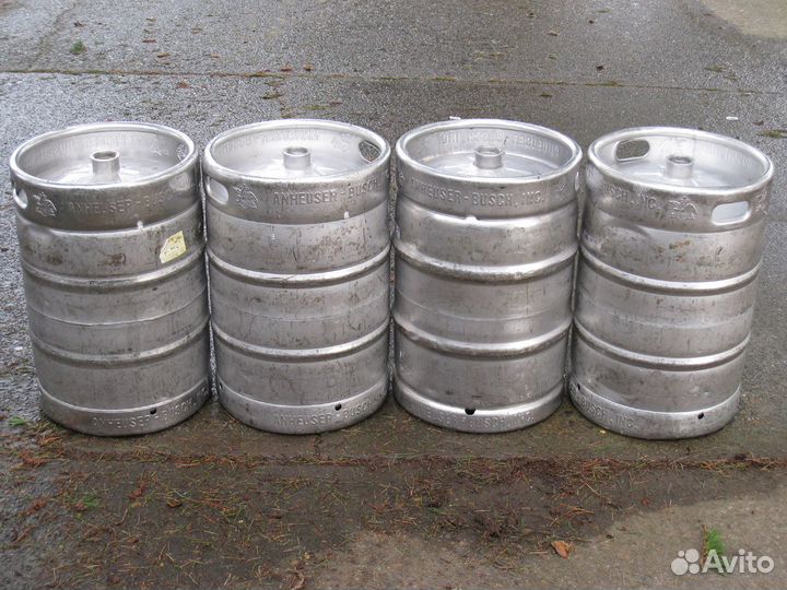 Пивные кеги бу