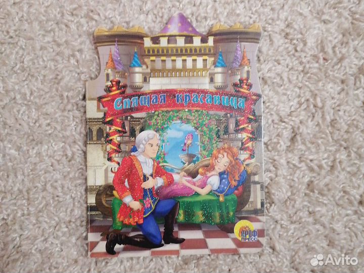 Детские книги, 5 шт