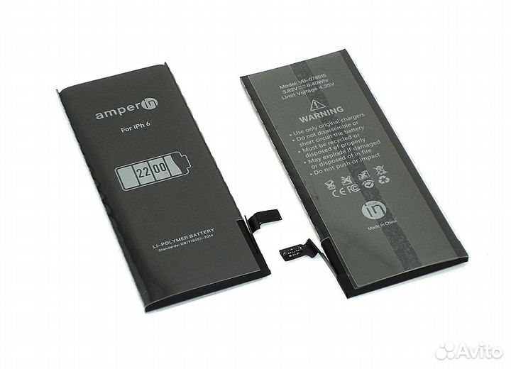 Аккумулятор для Apple iPhone 6 3,82V 2200mAh