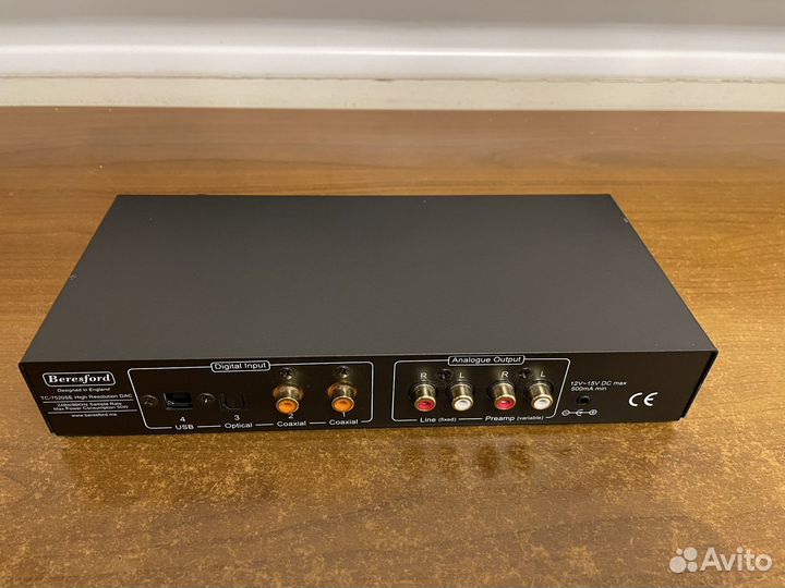 Цап\Пред Beresford Caiman DAC TC-7520SE