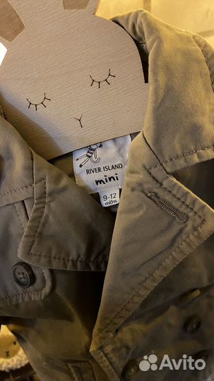 Куртка- плащ детская