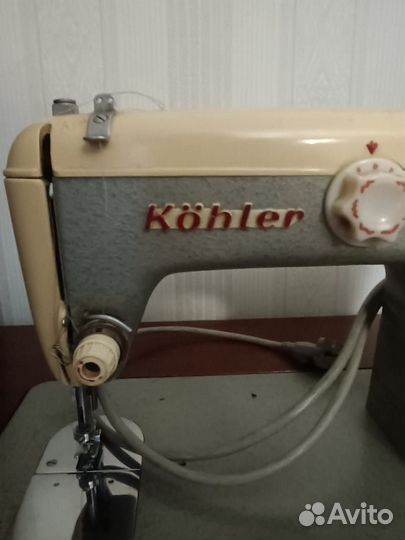 Швейная машинка Kohler