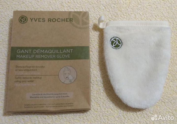 Кисти для макияжа и другие аксессуары Ив Роше