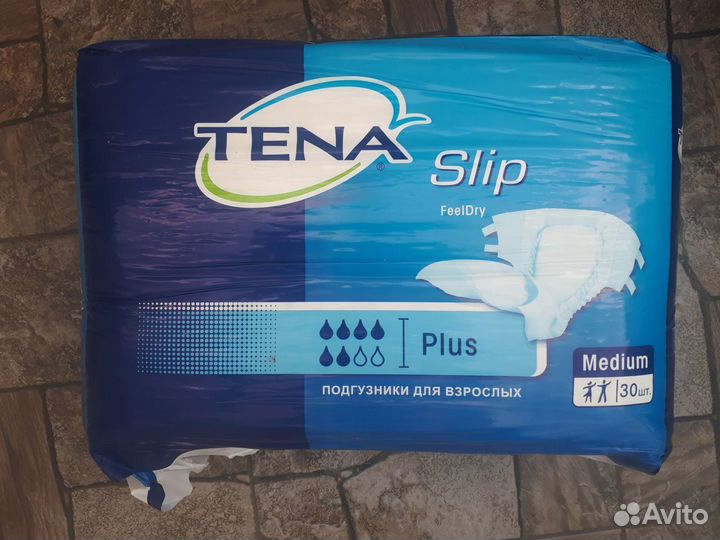 Подгузники для взрослых