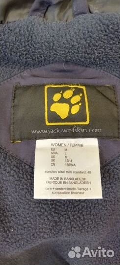 Куртка женская jack wolfskin, демисезонная