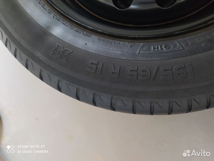 Michelin Energy Saver 195/65 R15 91H