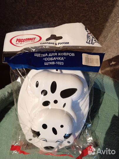 Щетка для ковров