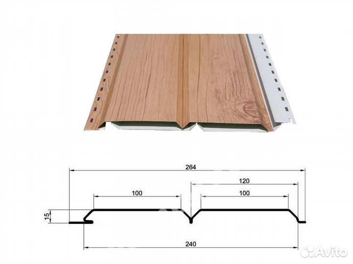 Сайдинг металлический под дерево Золотой Орех