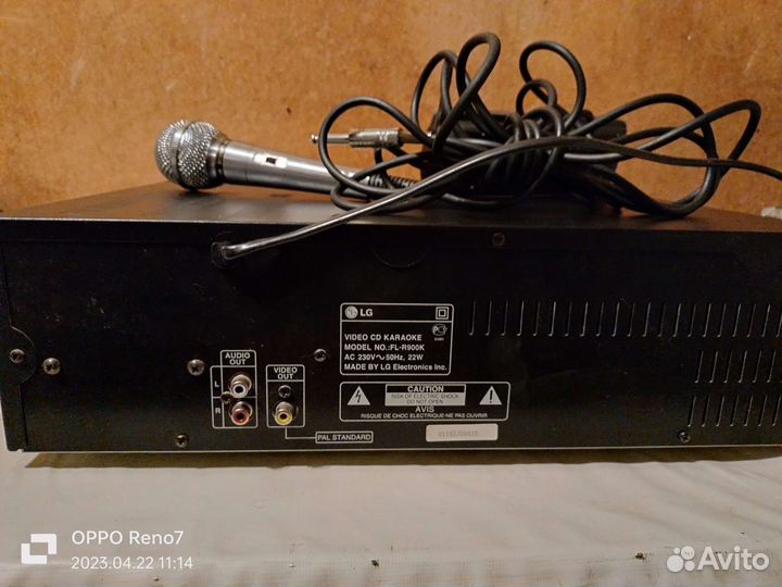 Караоке LG fl r900k