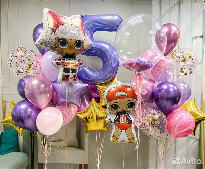 Воздушные шары с доставкой