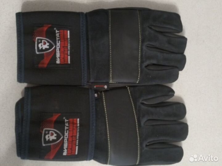 Перчатки рабочие защитные