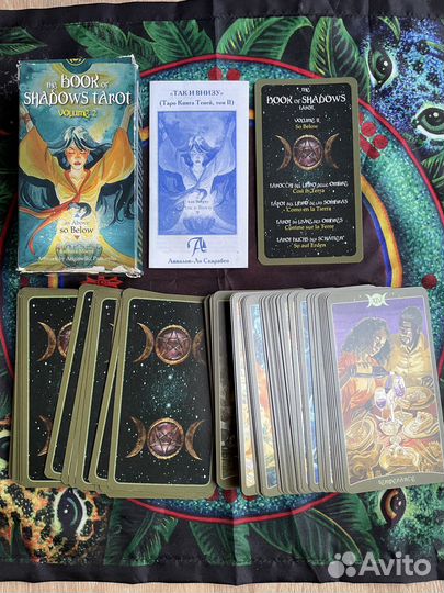Карты tarot таро