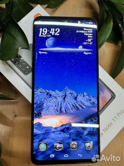 Xiaomi Redmi Note 11 Pro, 8/128 ГБ