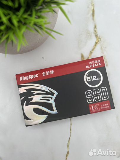 Ssd m2 512gb новый