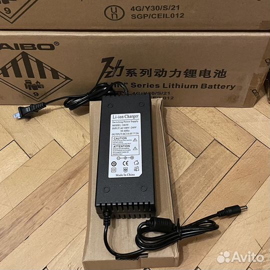 Аккумулятор Haibo (Хайбо) LifePo4 12v 50 ah