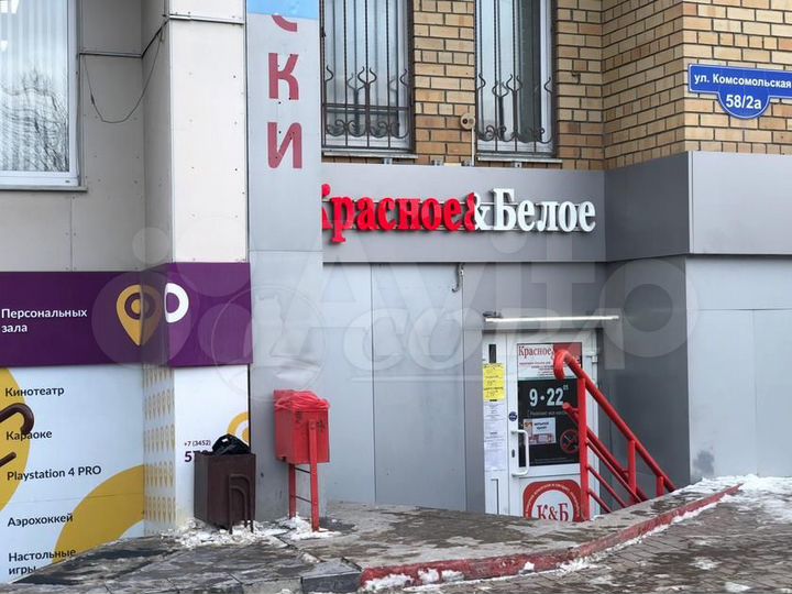 Продам торговое помещение, 147.5 м²
