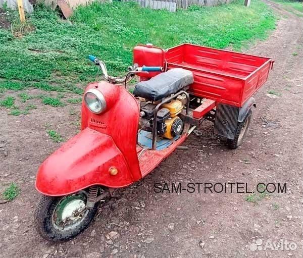 Вывезу мусор