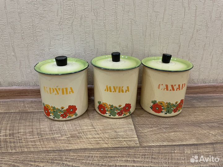 Банка металлическая