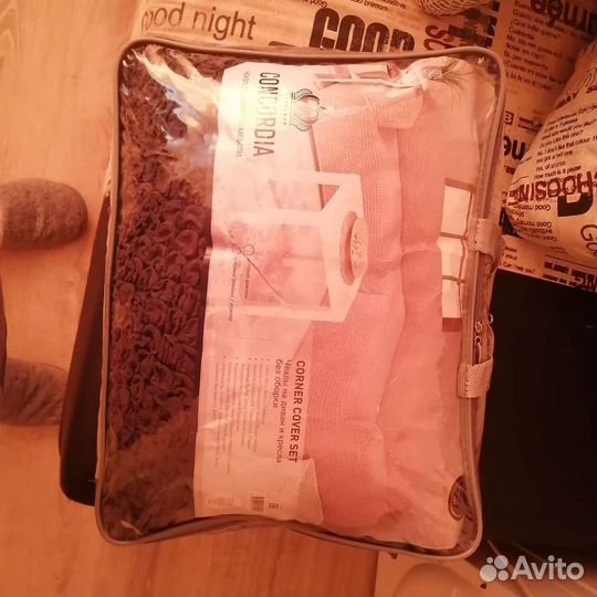 Чехол на диван