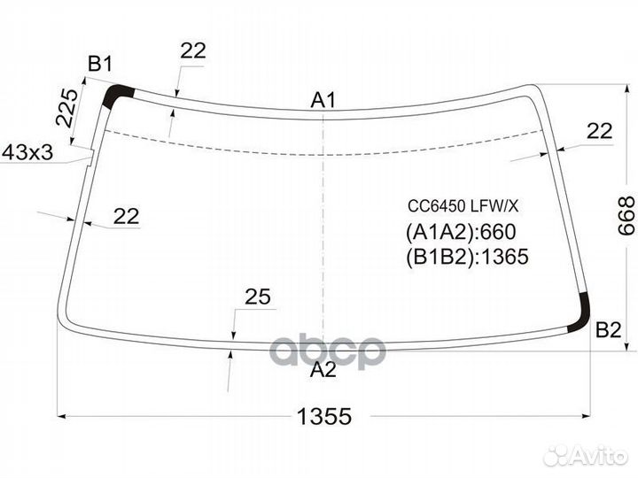 Стекло лобовое Great Wall Safe 01-09 CC6450 LFW