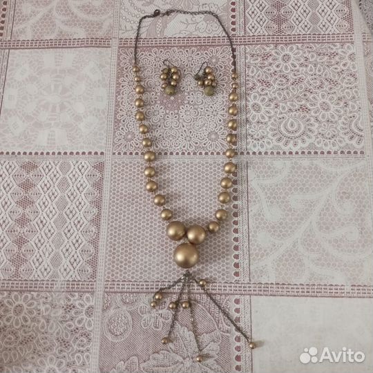 Бусы