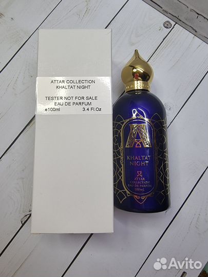 Attar collection khaltat night